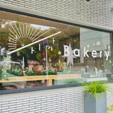 Bakery トイット
