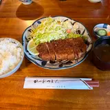 かつれつえん