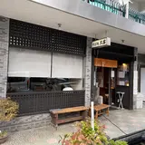 久霧