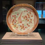 石川県九谷焼美術館