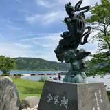 余呉湖