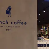 【閉業】branch coffee by 81