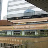 グラングリーン大阪