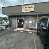 らーめん おゆう