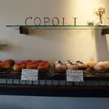 COPOLI DOUGHNUTS