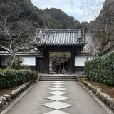 最勝院高徳庵