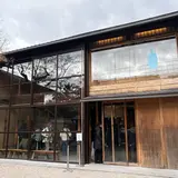 blue bottle coffee Kyoto