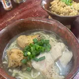 いしぐふー
