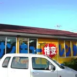 サンキューレンタカー那覇店
