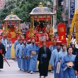 首里振興会