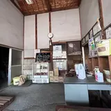 本多糀屋
