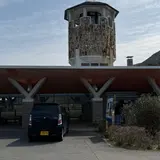 道の駅 遣唐使ふるさと館