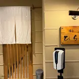 割烹ひら川