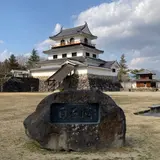 白石城