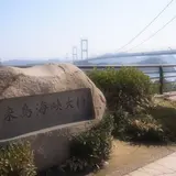 糸山公園展望台