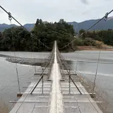塩郷の吊り橋