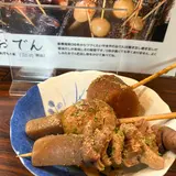 たいやきや