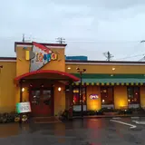 ピッツェリア 松本つかま店
