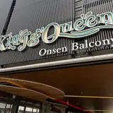 king & Queen