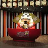 なんばラーメン一座