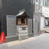 千日地蔵尊通