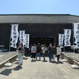 伊東 (日本酒「敷嶋」)