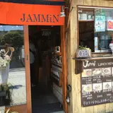 ジャミン 鎌倉店