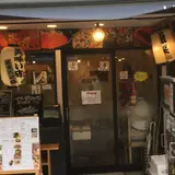 魚菜UOSAI六区店