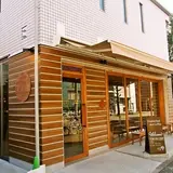スターバックスコーヒー 駒沢１丁目店