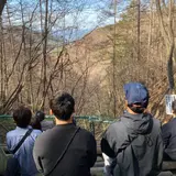 分杭峠