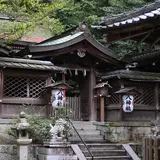 八神社