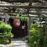 雨宝院