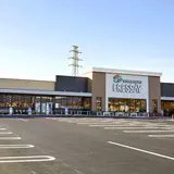 フレッセイ 有馬店