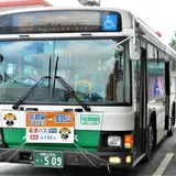 愛宕前