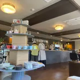 COFFEE MUSUME