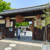 中島醸造