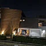 栗の湯