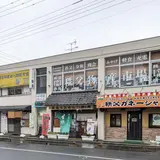 駅前