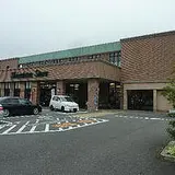 しずてつストア流通通り店