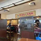 ベンガルカレー亭 マンナン