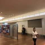 羽田空港第3ターミナル