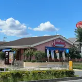 ジョナサン三鷹井口店