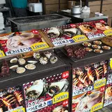 貝作