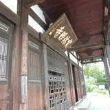 初山宝林寺