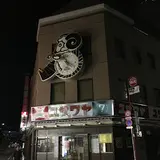 ユザワヤ蒲田店