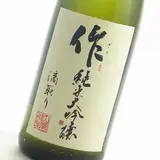 清水清三郎商店