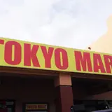 Tokyo Mart