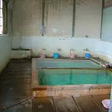 脇坂温泉浴場（おたっしゃん湯）