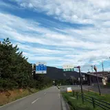 桜島パーキング