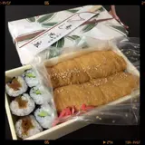 光泉